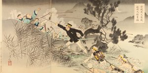 A Grande Batalha de Ansong Ford - A Bravura do Capitão Matsuzaki